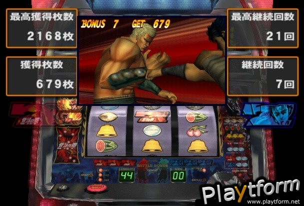 Jissen Pachi-Slot Hisshouhou! Hokuto no Ken SE (PlayStation 2)