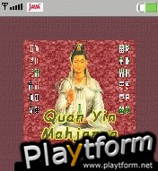 Quan Yin Mahjongg (Mobile)