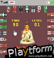 Quan Yin Mahjongg (Mobile)