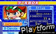 Battle B-Daman (Game Boy Advance)