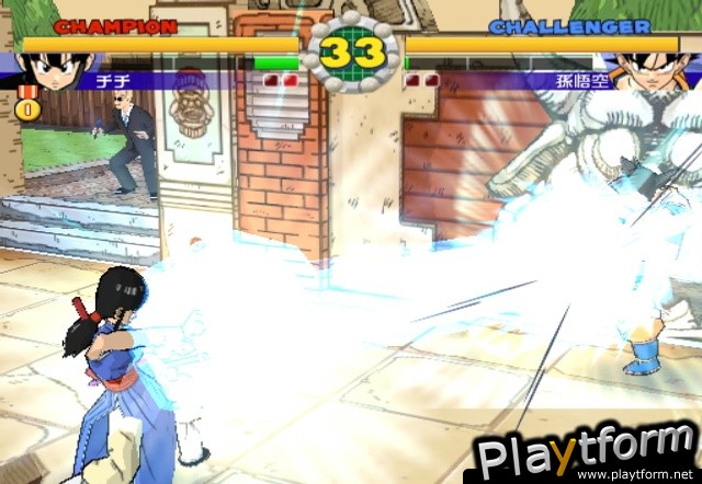 Super Dragon Ball Z (PlayStation 2)