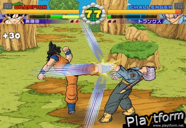 Super Dragon Ball Z (PlayStation 2)