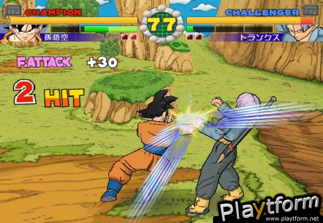 Super Dragon Ball Z (PlayStation 2)