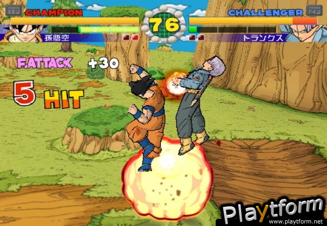 Super Dragon Ball Z (PlayStation 2)