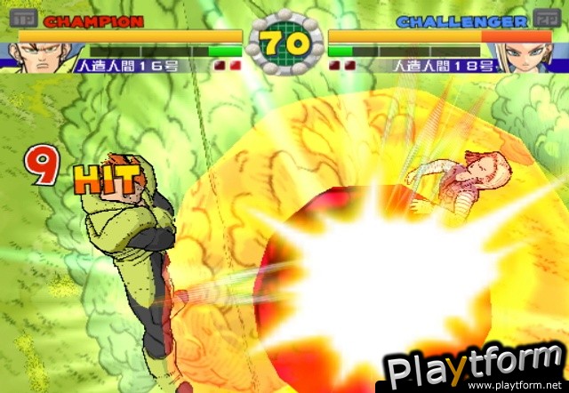 Super Dragon Ball Z (PlayStation 2)