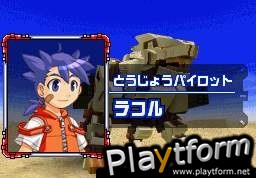 Zoids Dash (DS)