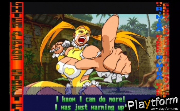 Street Fighter Alpha Anthology (PlayStation 2)