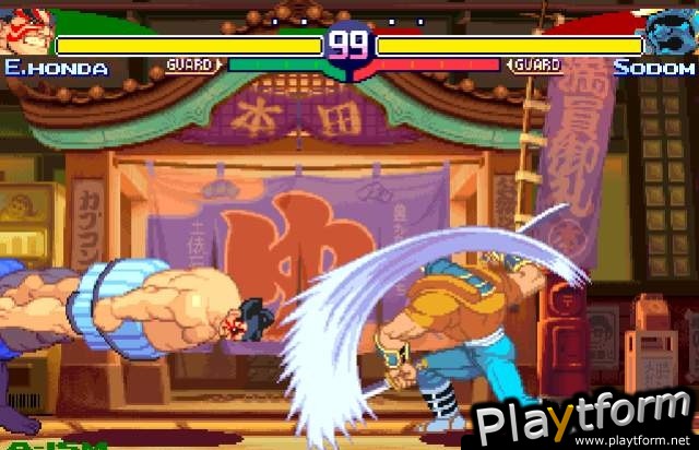 Street Fighter Alpha Anthology (PlayStation 2)