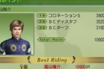 G1 Jockey 4 2006 (PlayStation 2)