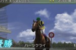 G1 Jockey 4 2006 (PlayStation 2)