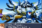 Super Robot Taisen: Original Generation (Game Boy Advance)