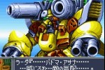 Super Robot Taisen: Original Generation (Game Boy Advance)