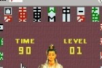 Quan Yin Mahjongg (Mobile)