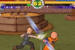 Super Dragon Ball Z (PlayStation 2)