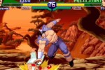 Street Fighter Alpha Anthology (PlayStation 2)