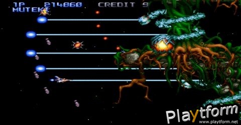 Gradius Collection (PSP)