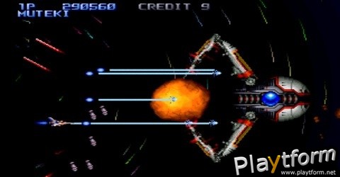 Gradius Collection (PSP)