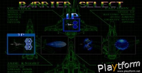 Gradius Collection (PSP)