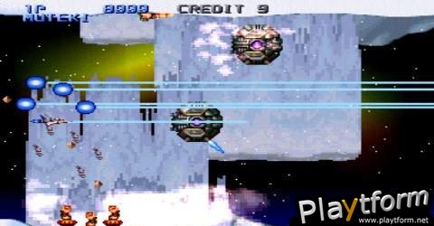 Gradius Collection (PSP)