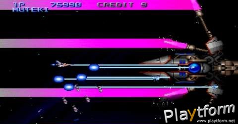 Gradius Collection (PSP)