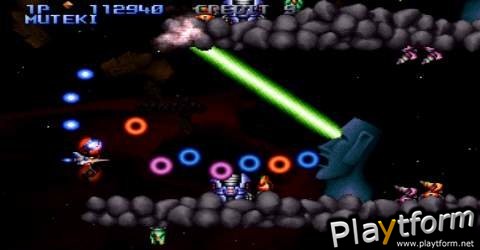 Gradius Collection (PSP)