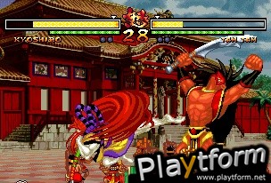 Samurai Shodown V (PlayStation 2)