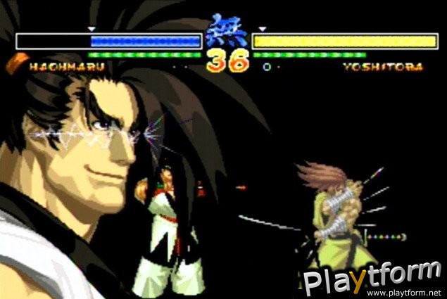 Samurai Shodown V (PlayStation 2)