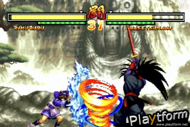 Samurai Shodown V (PlayStation 2)