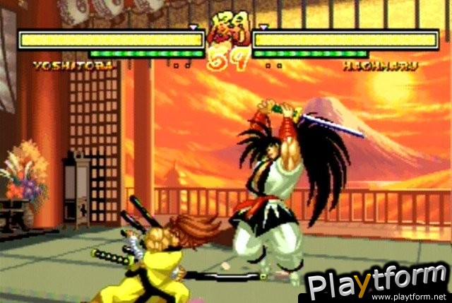 Samurai Shodown V (PlayStation 2)