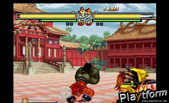 Samurai Shodown V (PlayStation 2)