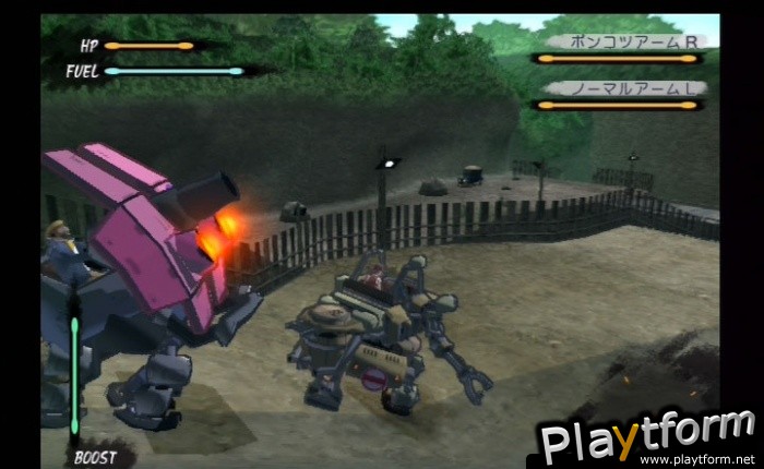 Steambot Chronicles (PlayStation 2)