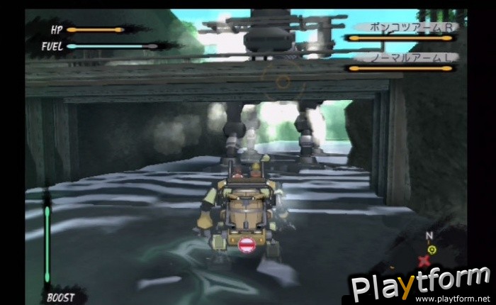 Steambot Chronicles (PlayStation 2)