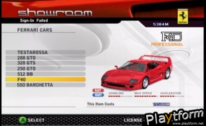 OutRun 2006: Coast 2 Coast (Xbox)