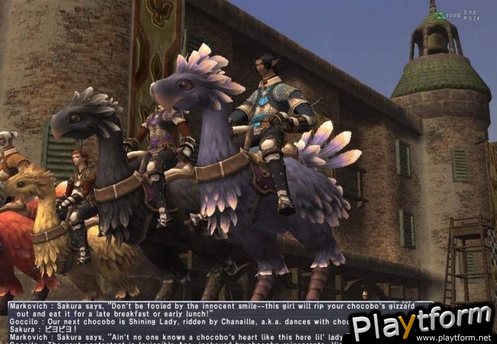 Final Fantasy XI: Treasures of Aht Urhgan (PlayStation 2)