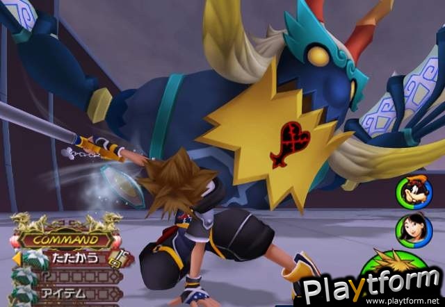 Kingdom Hearts II (PlayStation 2)