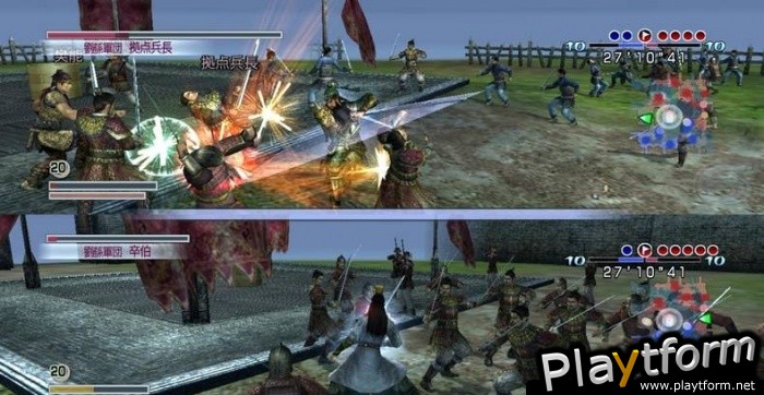 Dynasty Warriors 5 Empires (Xbox 360)