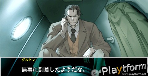 Metal Gear Acid 2 (PSP)