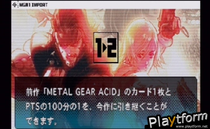 Metal Gear Acid 2 (PSP)