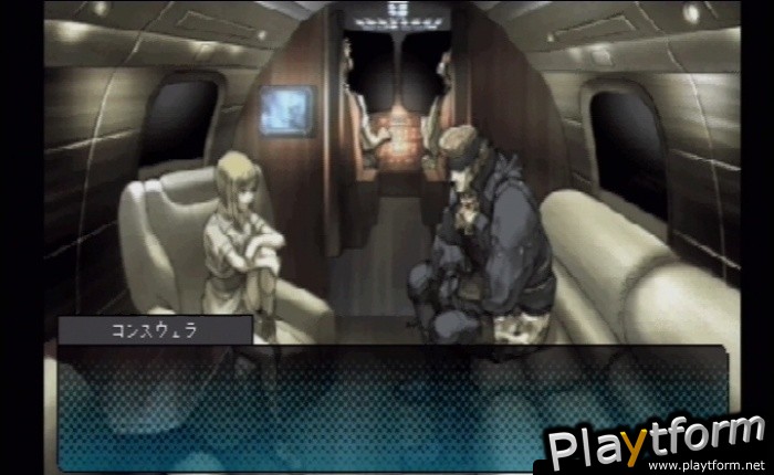 Metal Gear Acid 2 (PSP)