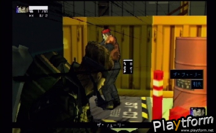 Metal Gear Acid 2 (PSP)