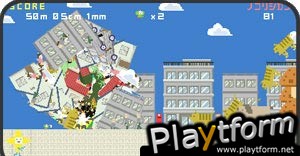 Me & My Katamari (PSP)