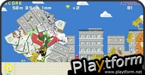 Me & My Katamari (PSP)