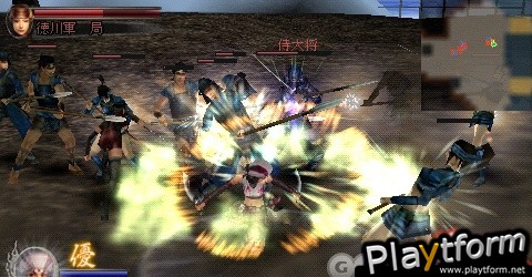 Samurai Warriors: State of War (PSP)