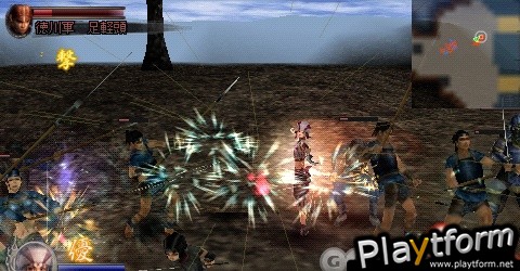 Samurai Warriors: State of War (PSP)