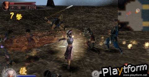 Samurai Warriors: State of War (PSP)