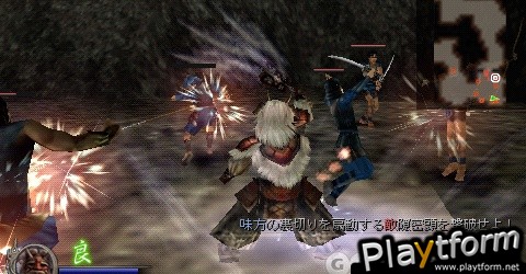 Samurai Warriors: State of War (PSP)