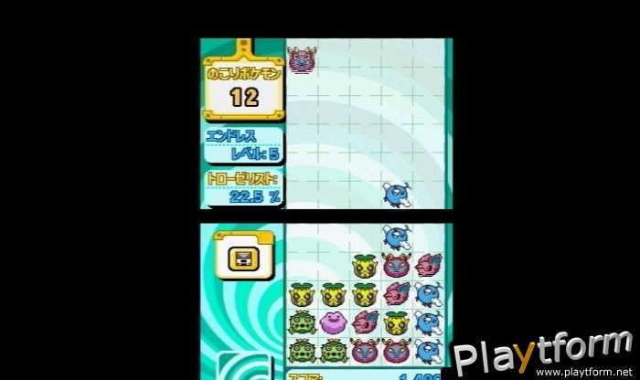 Pokemon Trozei! (DS)