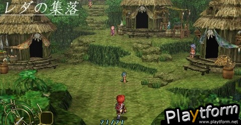 Ys: The Ark of Napishtim (PSP)