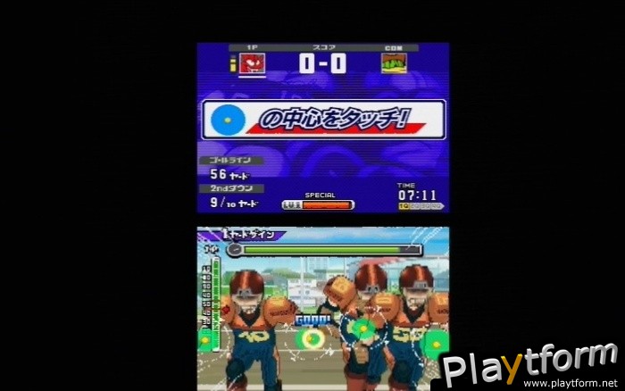 Eyeshield 21 (DS)