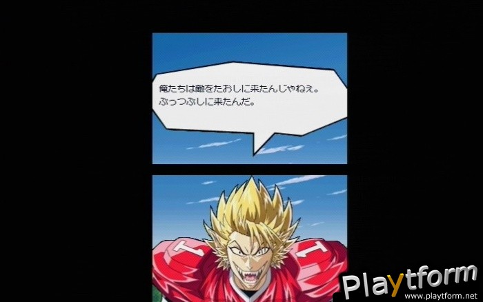 Eyeshield 21 (DS)